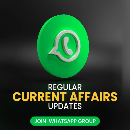 Borthakurs IAS Academy Whatsapp Group