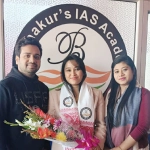 Madhurima Dehingia, ACS Rank-67 (2022)