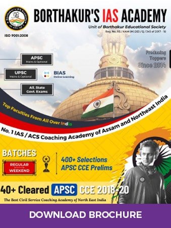 Borthakur's IAS Academy Brochure