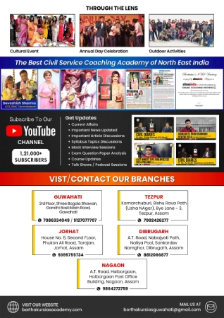 Borthakurs IAS Academy centres